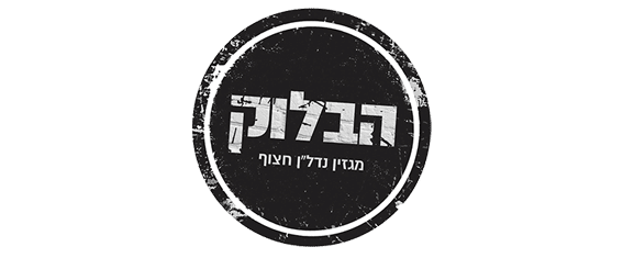 promo-banner-image