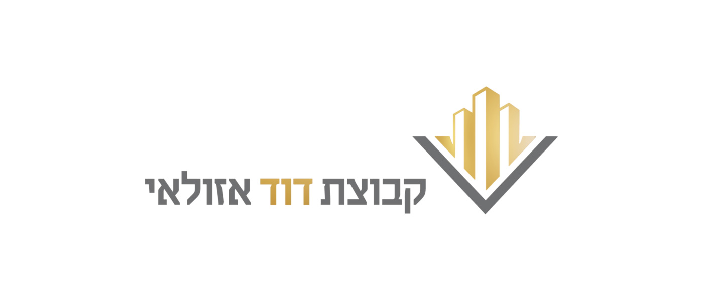 קבוצת דוד אזולאי